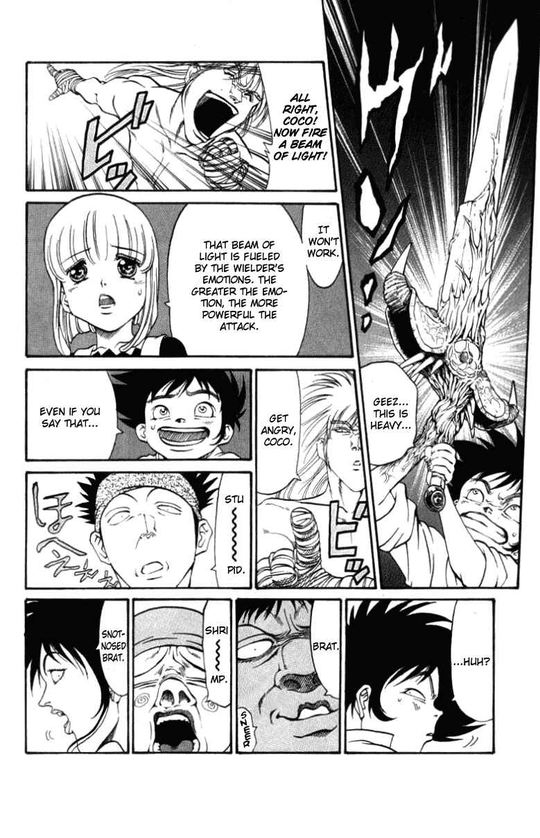 Page 17 Chapter 49 Full Ahead! Coco