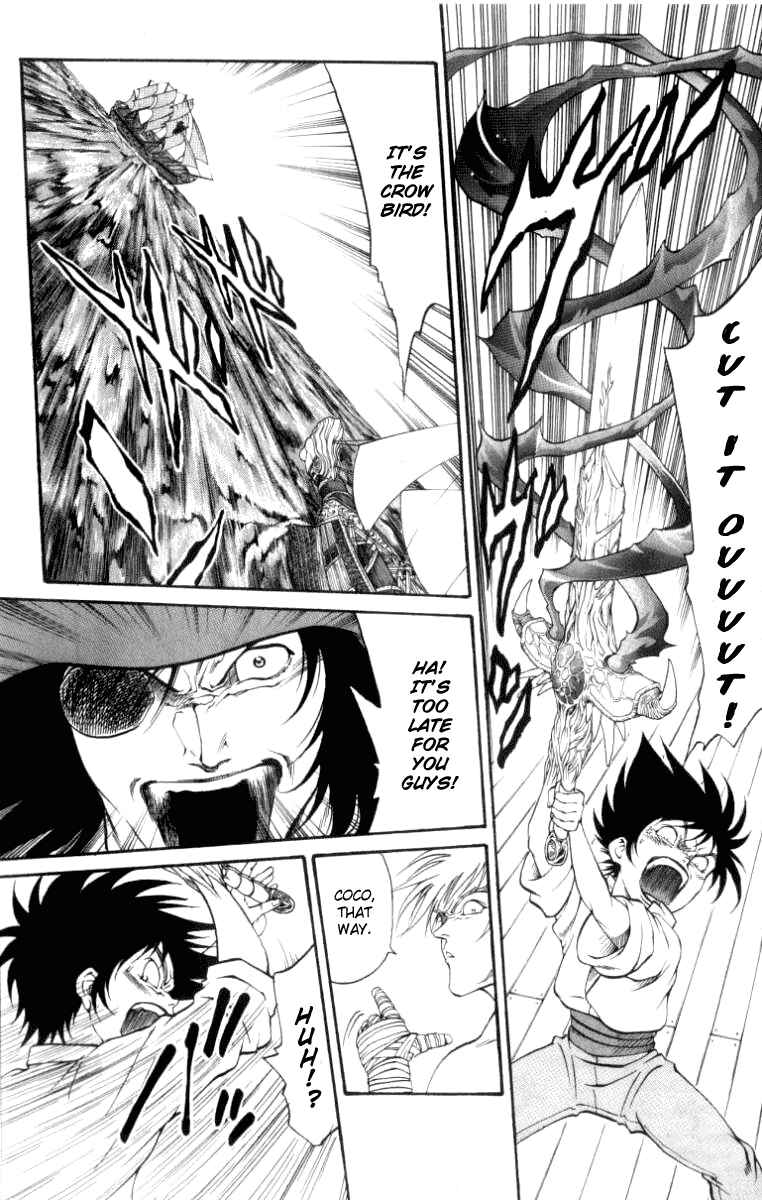 Page 20 Chapter 49 Full Ahead! Coco