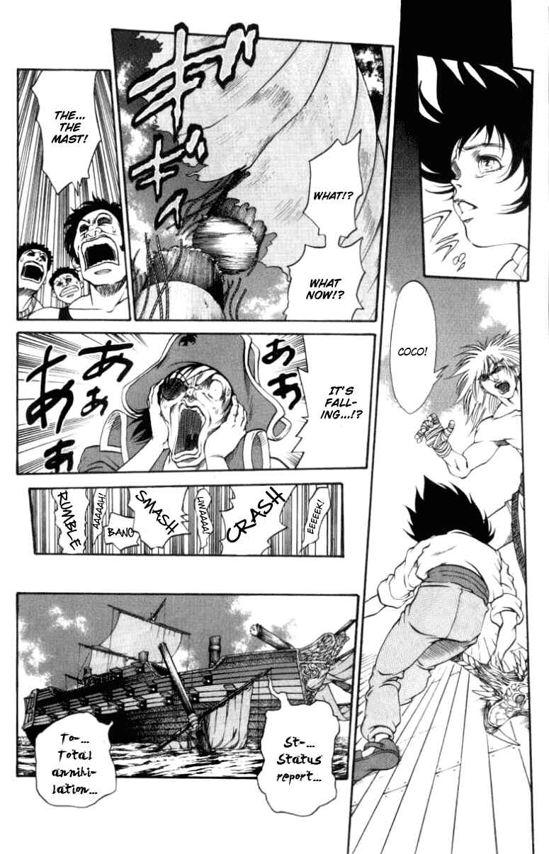 Page 22 Chapter 49 Full Ahead! Coco