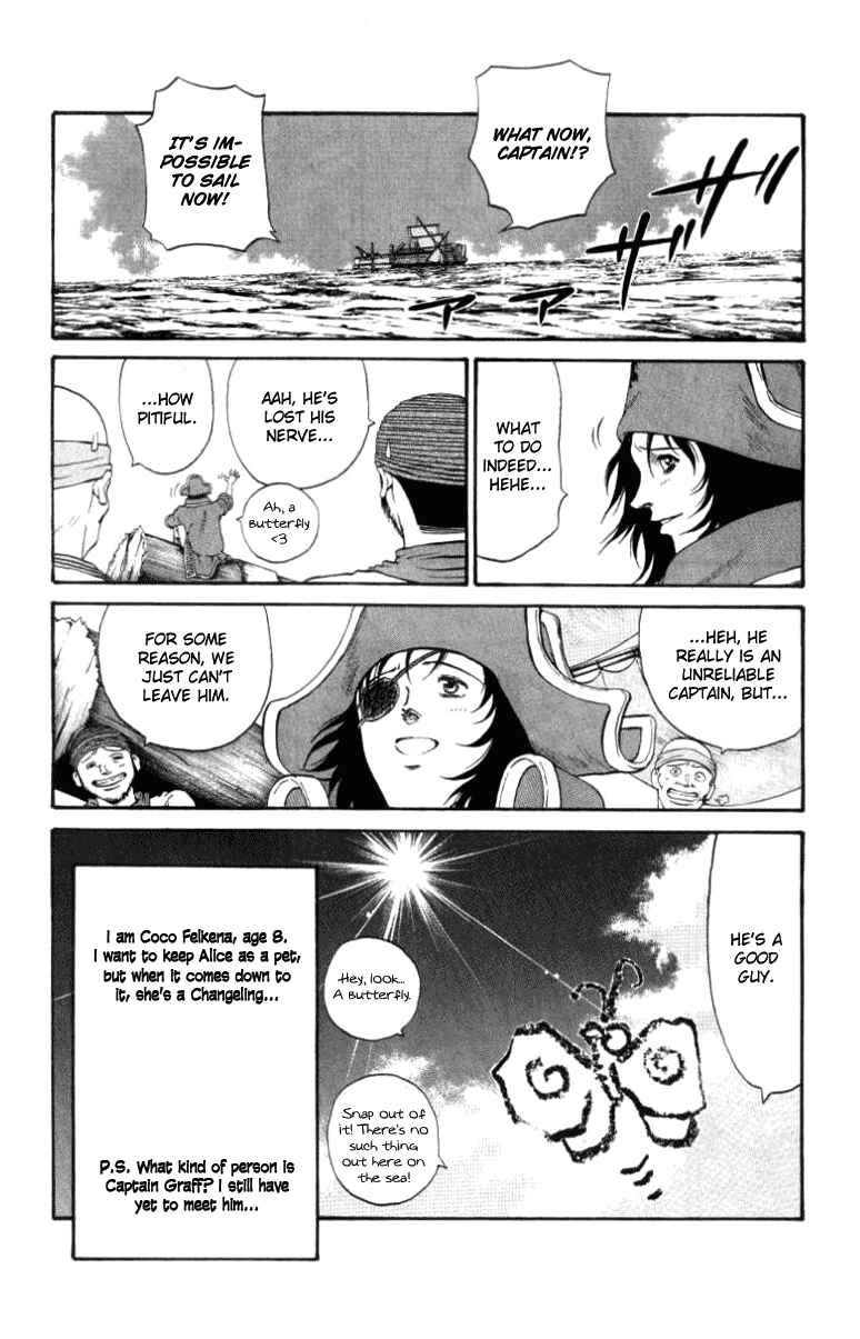 Page 24 Chapter 49 Full Ahead! Coco