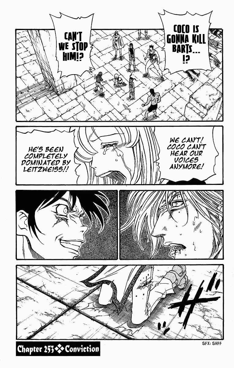 Page 1 Chapter 253 Full Ahead! Coco