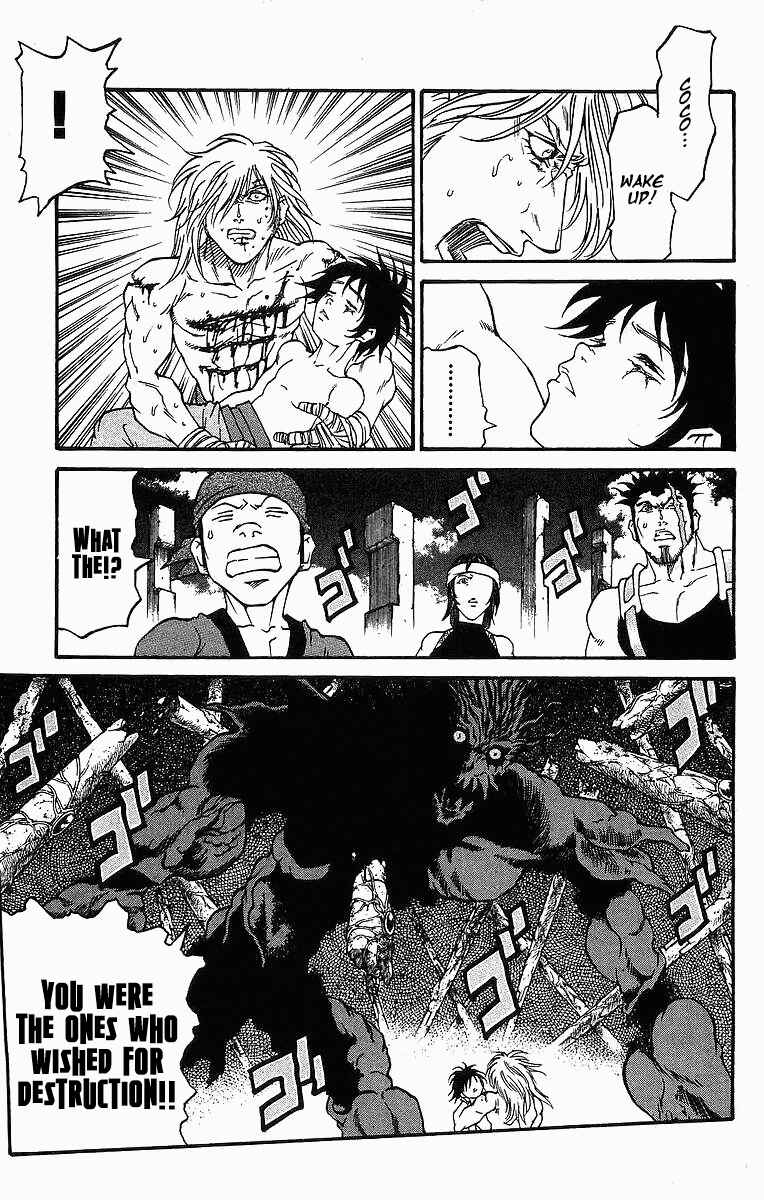 Page 16 Chapter 253 Full Ahead! Coco