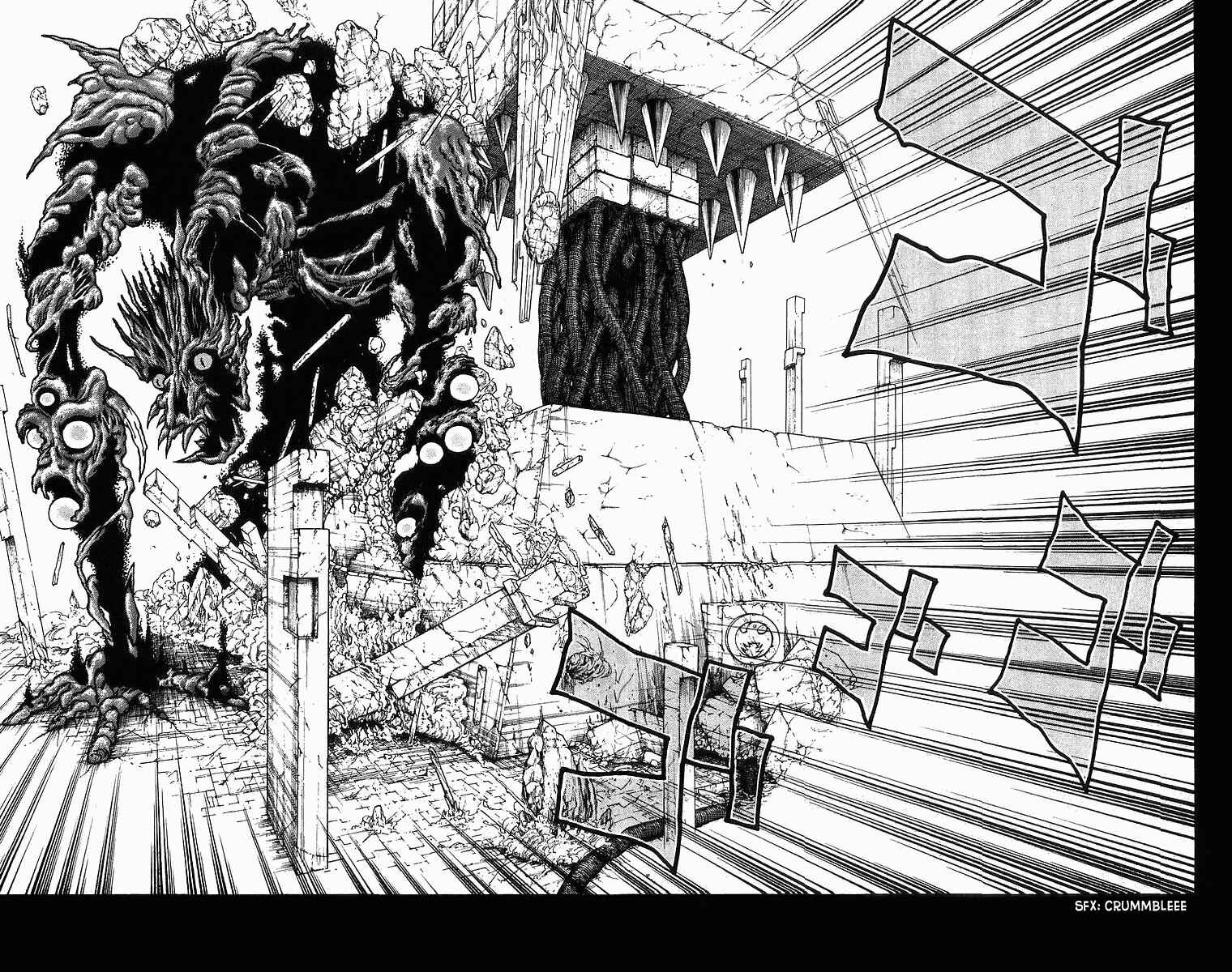 Page 17 Chapter 253 Full Ahead! Coco
