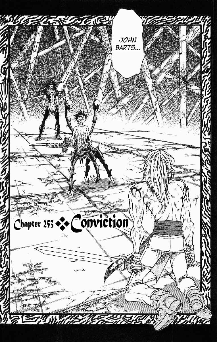 Page 2 Chapter 253 Full Ahead! Coco