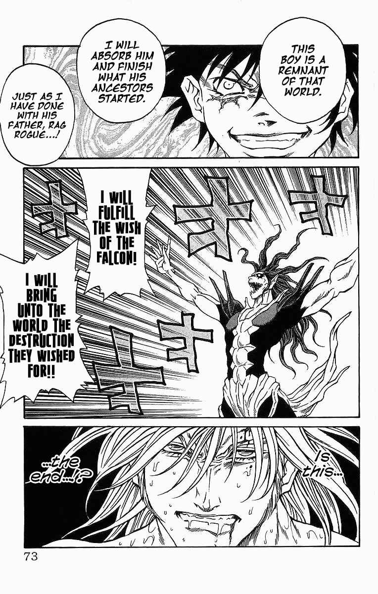 Page 5 Chapter 253 Full Ahead! Coco