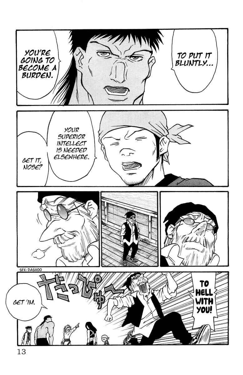 Page 14 Chapter 223 Full Ahead! Coco