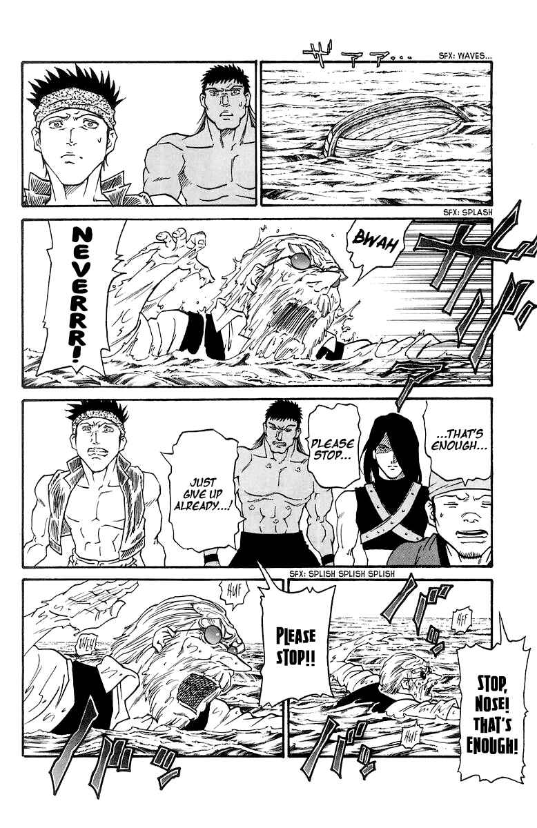 Page 21 Chapter 223 Full Ahead! Coco