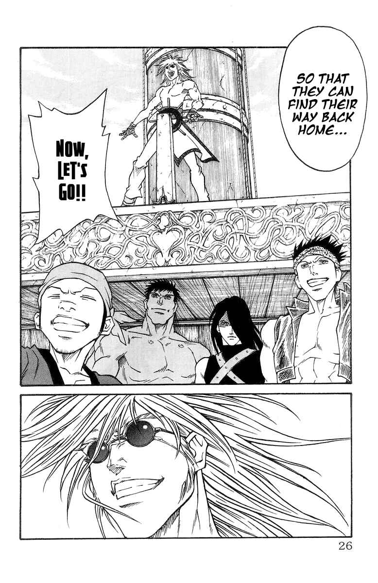 Page 27 Chapter 223 Full Ahead! Coco