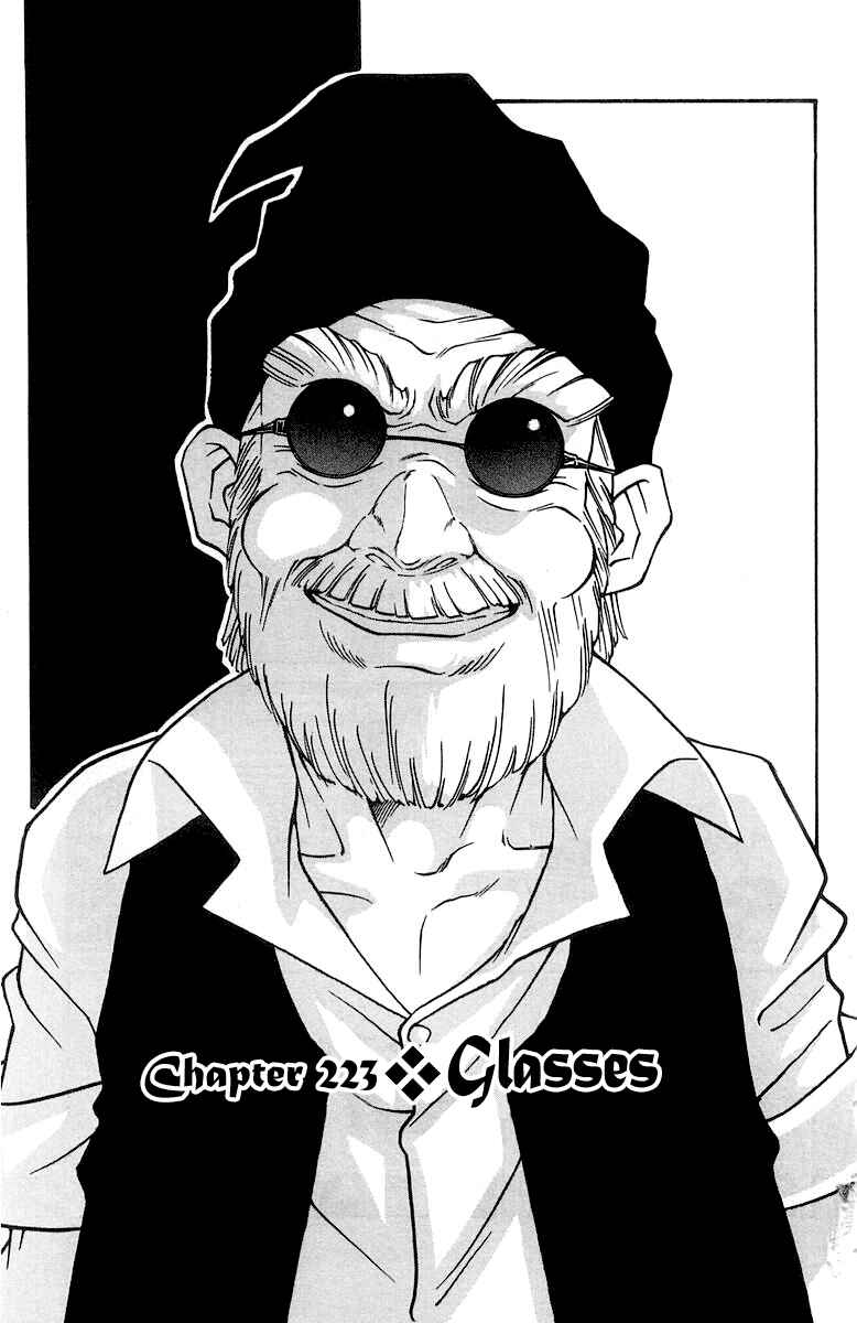 Page 8 Chapter 223 Full Ahead! Coco