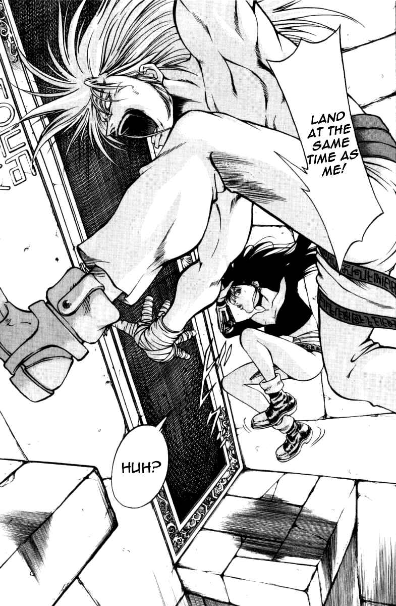 Page 10 Chapter 34 Full Ahead! Coco