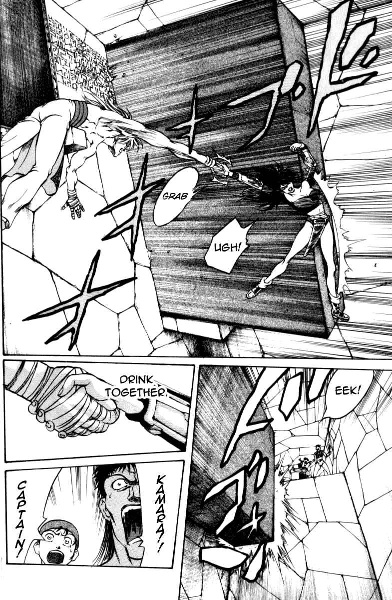Page 15 Chapter 34 Full Ahead! Coco