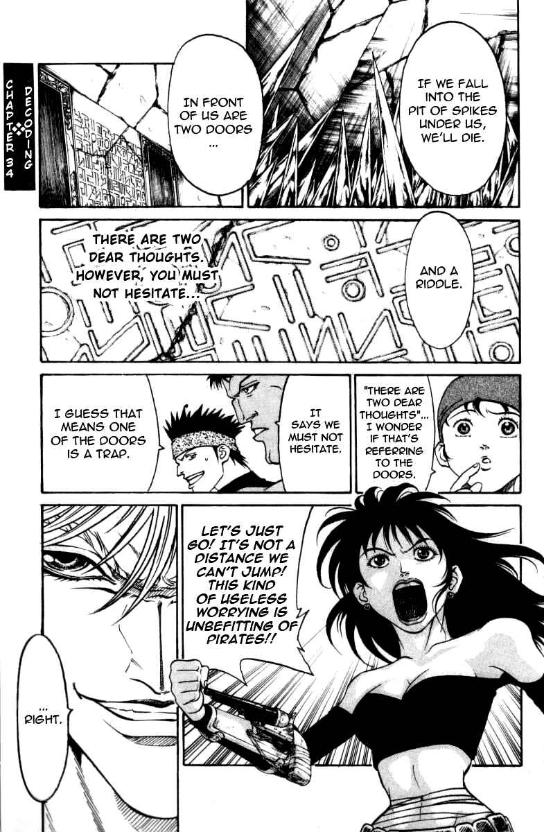 Page 5 Chapter 34 Full Ahead! Coco