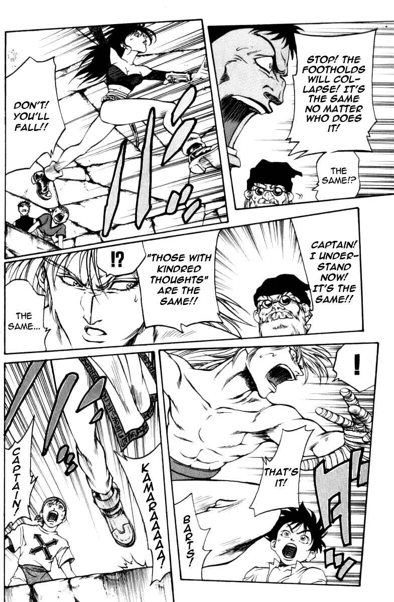 Page 9 Chapter 34 Full Ahead! Coco