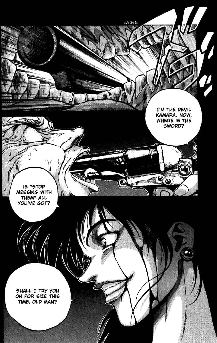 Page 10 Chapter 14 Full Ahead! Coco