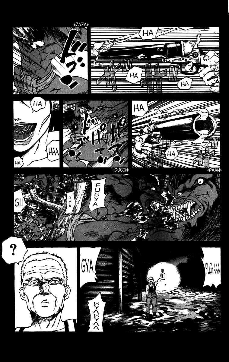 Page 3 Chapter 14 Full Ahead! Coco