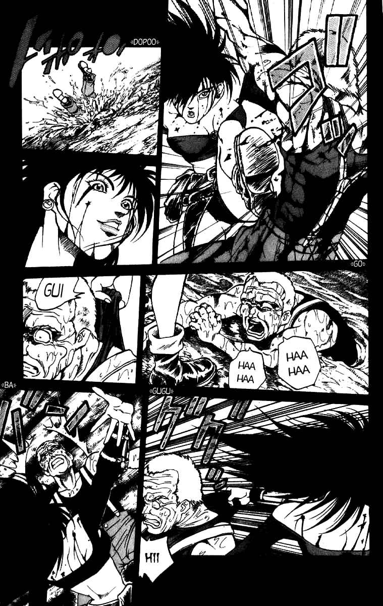 Page 9 Chapter 14 Full Ahead! Coco
