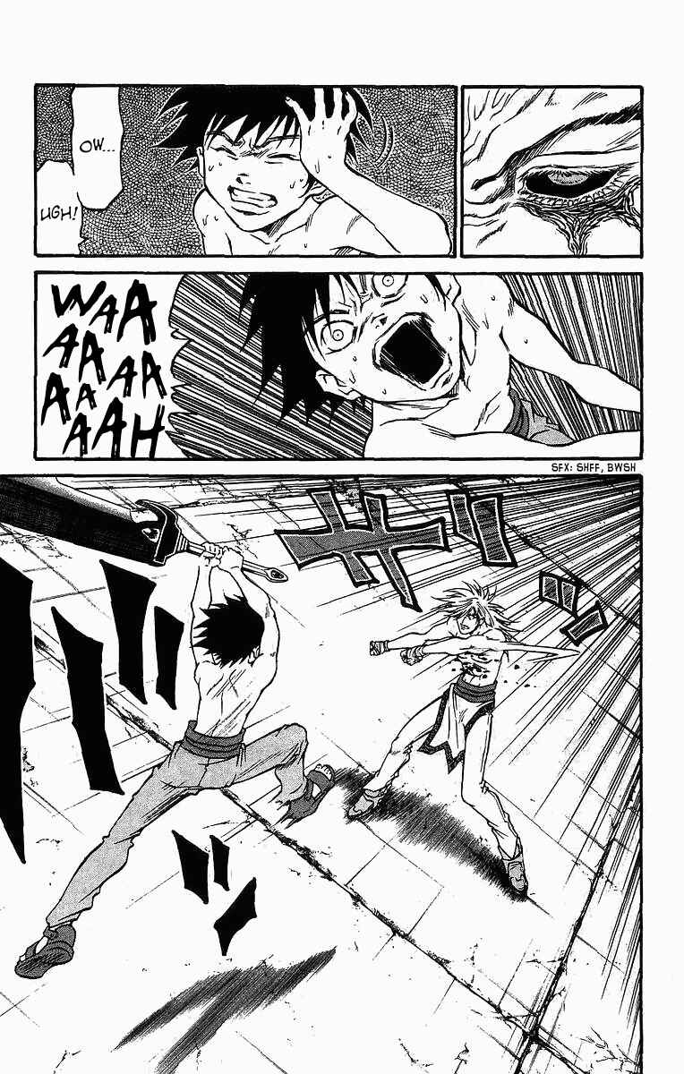 Page 12 Chapter 251 Full Ahead! Coco