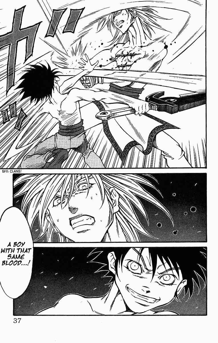 Page 8 Chapter 251 Full Ahead! Coco