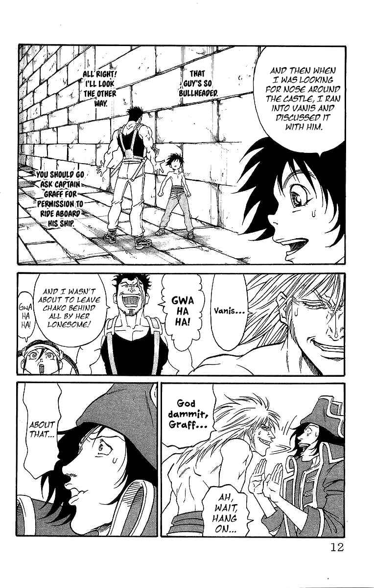 Page 12 Chapter 232 Full Ahead! Coco