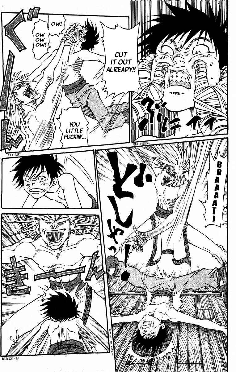 Page 19 Chapter 232 Full Ahead! Coco
