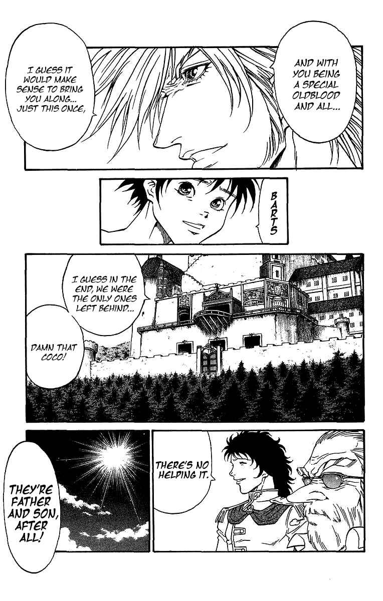Page 25 Chapter 232 Full Ahead! Coco
