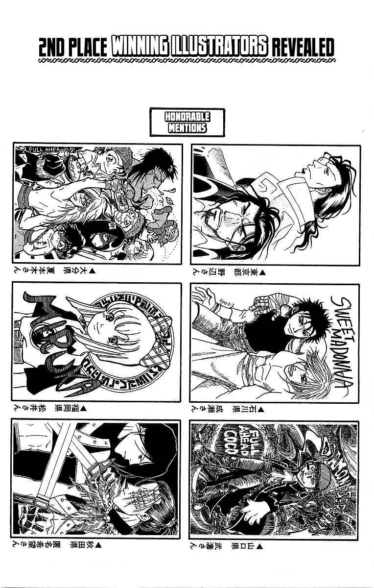Page 26 Chapter 232 Full Ahead! Coco