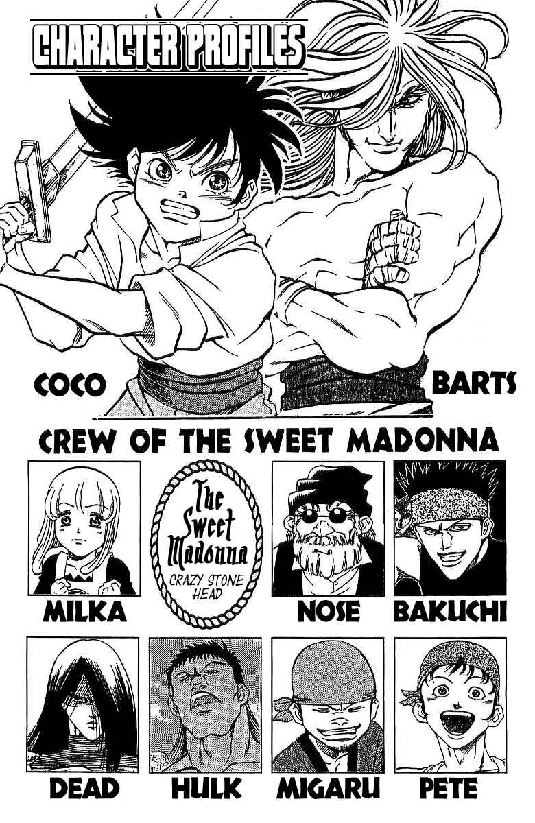 Page 5 Chapter 232 Full Ahead! Coco