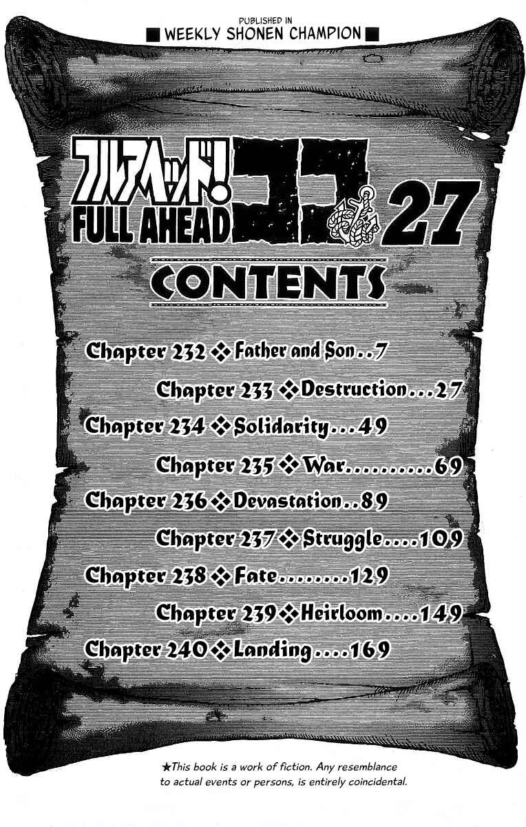 Page 7 Chapter 232 Full Ahead! Coco