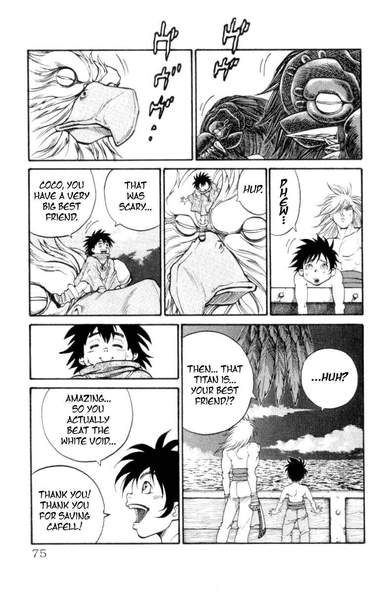 Page 6 Chapter 136 Full Ahead! Coco
