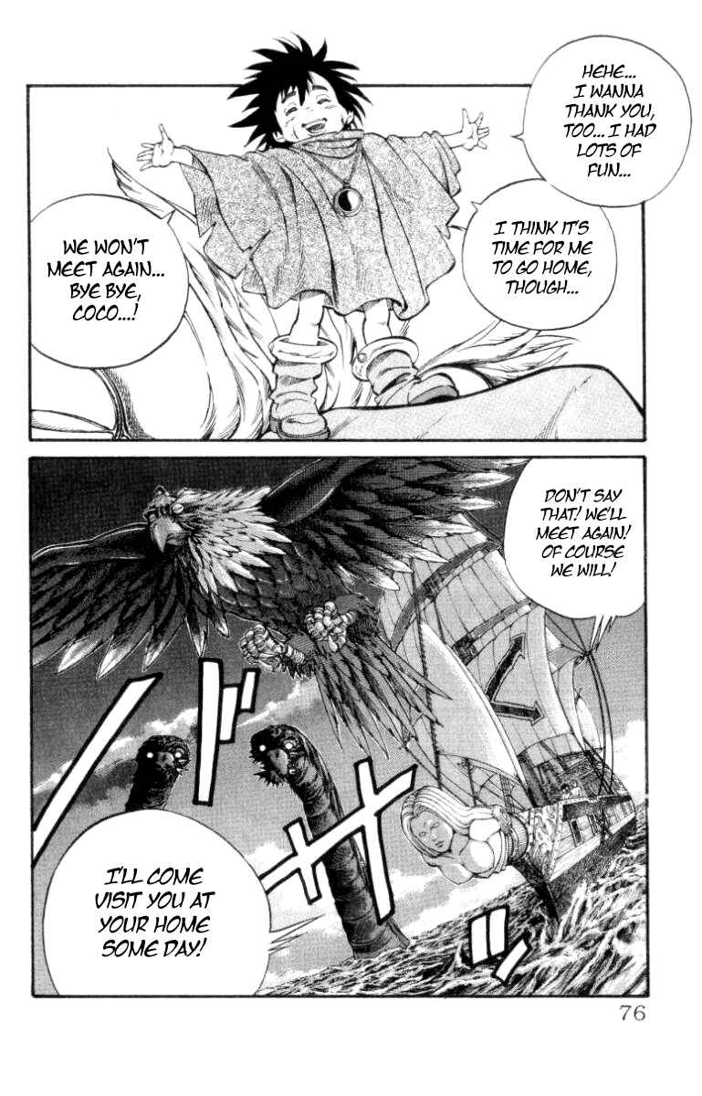 Page 7 Chapter 136 Full Ahead! Coco