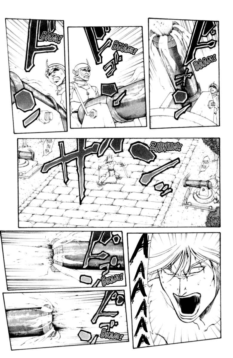 Page 10 Chapter 84 Full Ahead! Coco