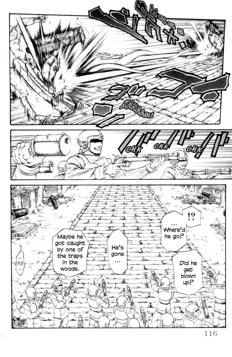 Page 11 Chapter 84 Full Ahead! Coco
