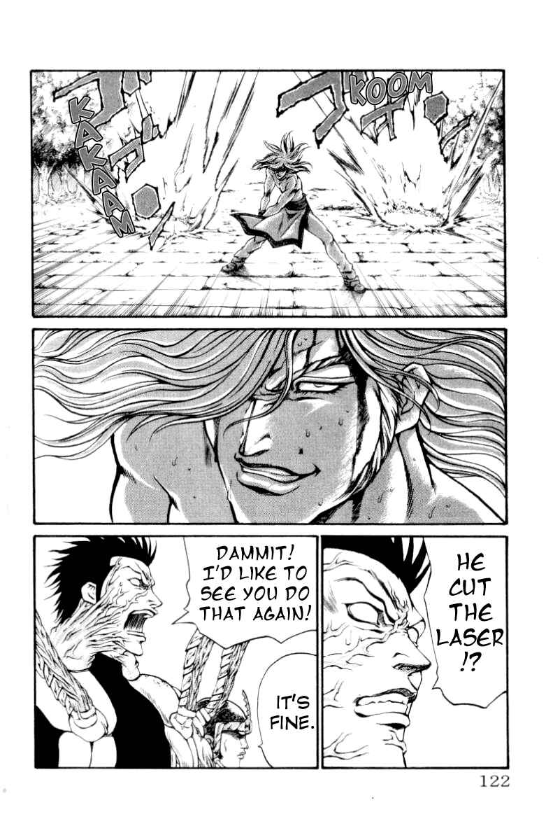 Page 16 Chapter 84 Full Ahead! Coco