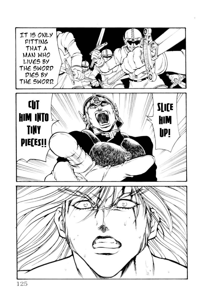 Page 19 Chapter 84 Full Ahead! Coco