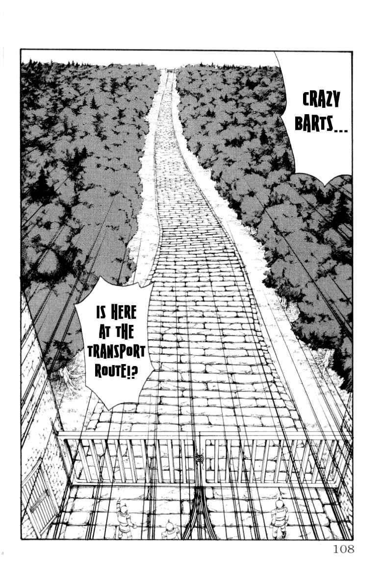 Page 3 Chapter 84 Full Ahead! Coco