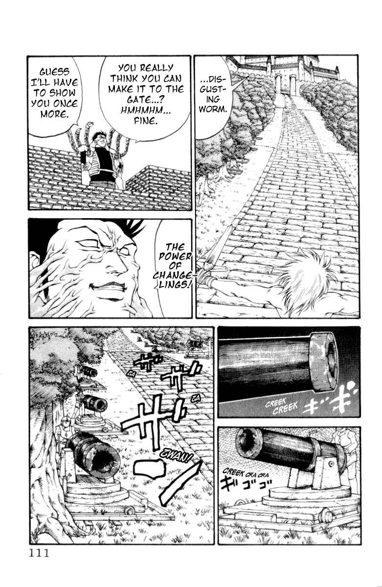 Page 6 Chapter 84 Full Ahead! Coco
