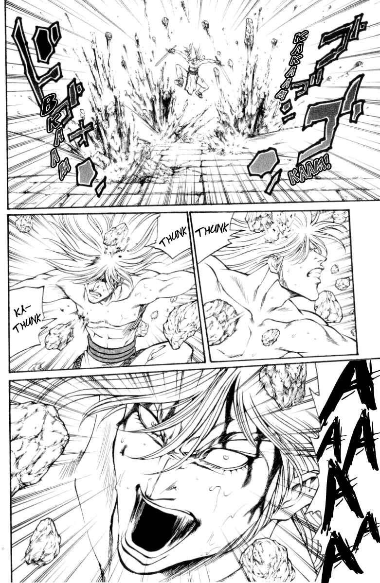 Page 9 Chapter 84 Full Ahead! Coco
