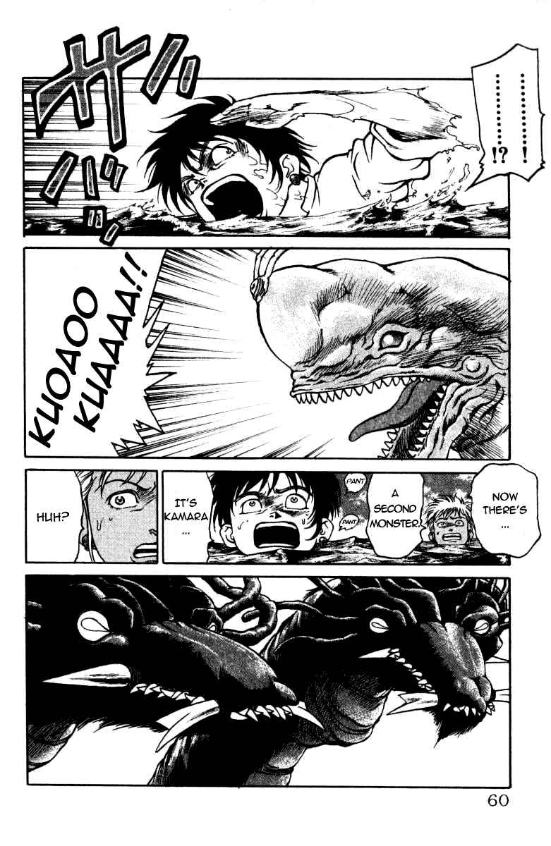 Page 12 Chapter 27 Full Ahead! Coco