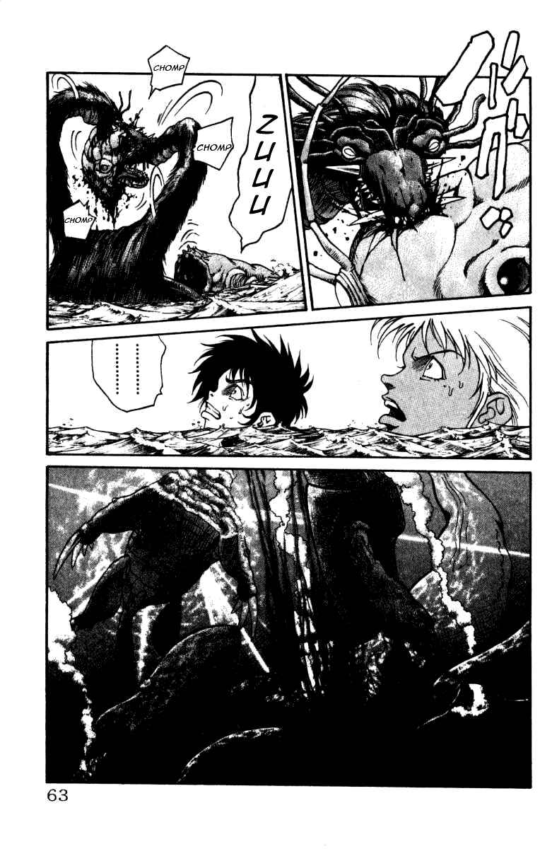 Page 15 Chapter 27 Full Ahead! Coco