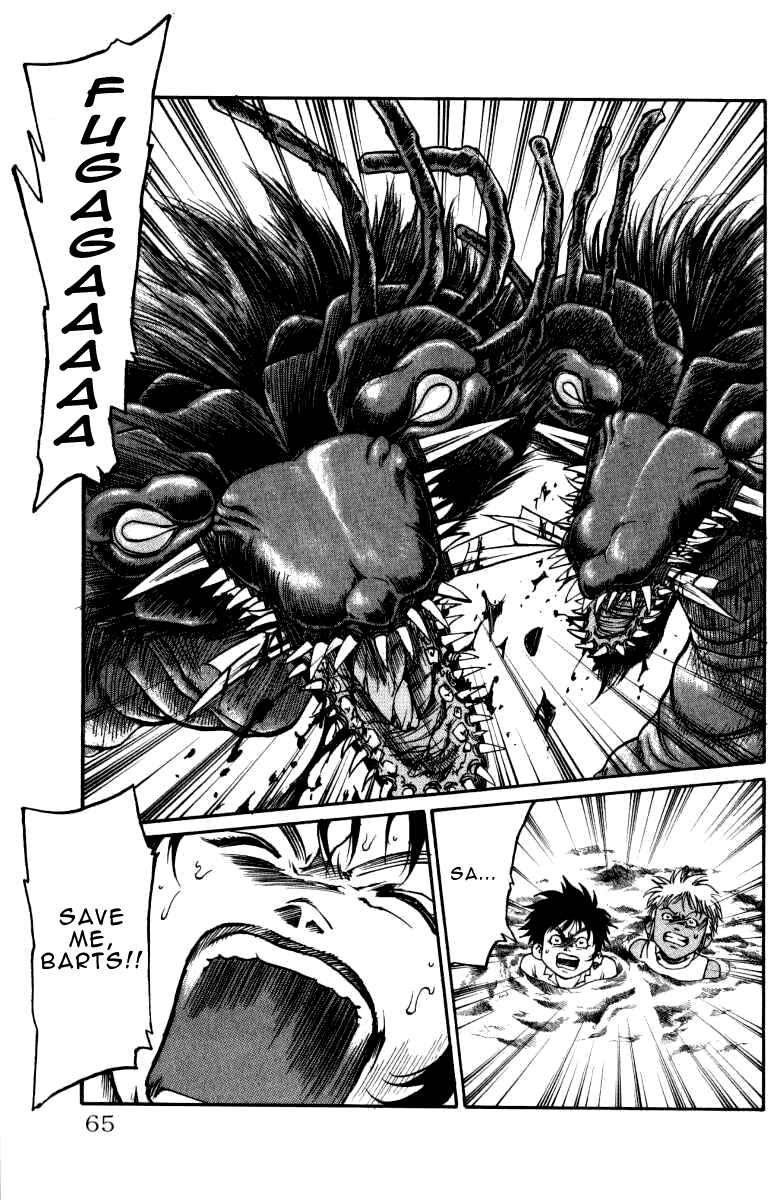 Page 17 Chapter 27 Full Ahead! Coco