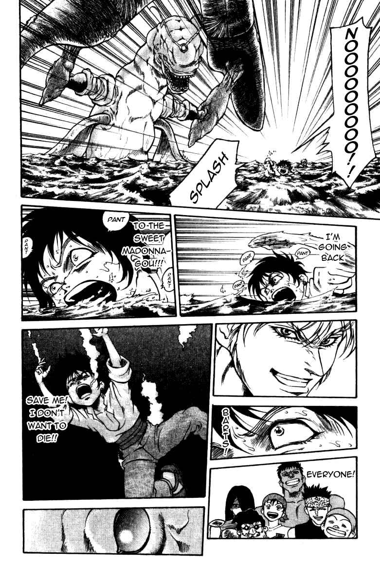 Page 7 Chapter 27 Full Ahead! Coco