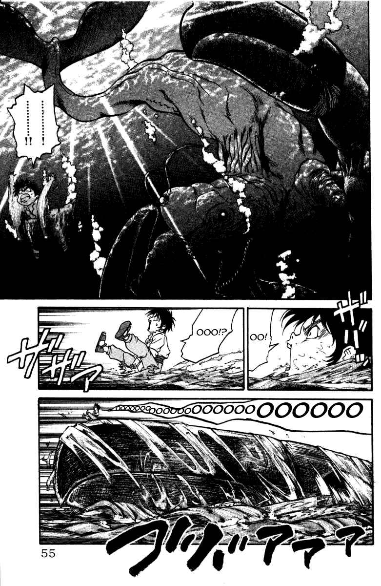 Page 8 Chapter 27 Full Ahead! Coco