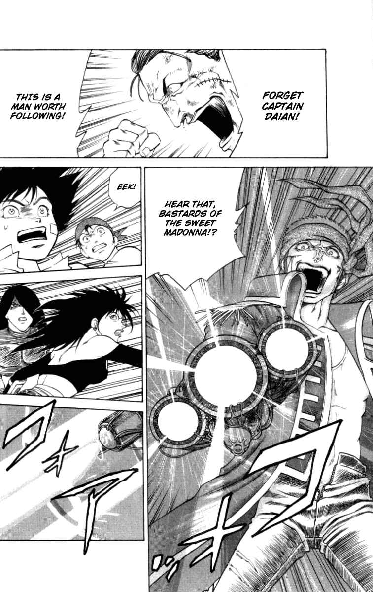 Page 11 Chapter 44 Full Ahead! Coco