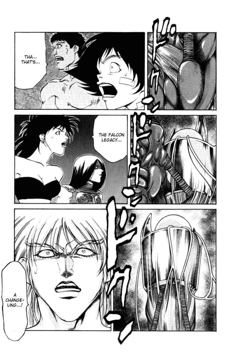 Page 3 Chapter 44 Full Ahead! Coco
