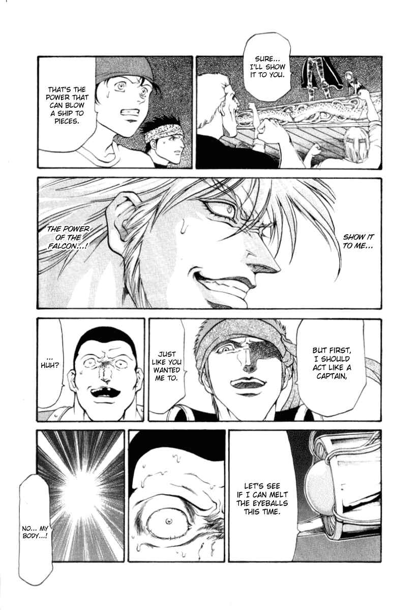 Page 5 Chapter 44 Full Ahead! Coco