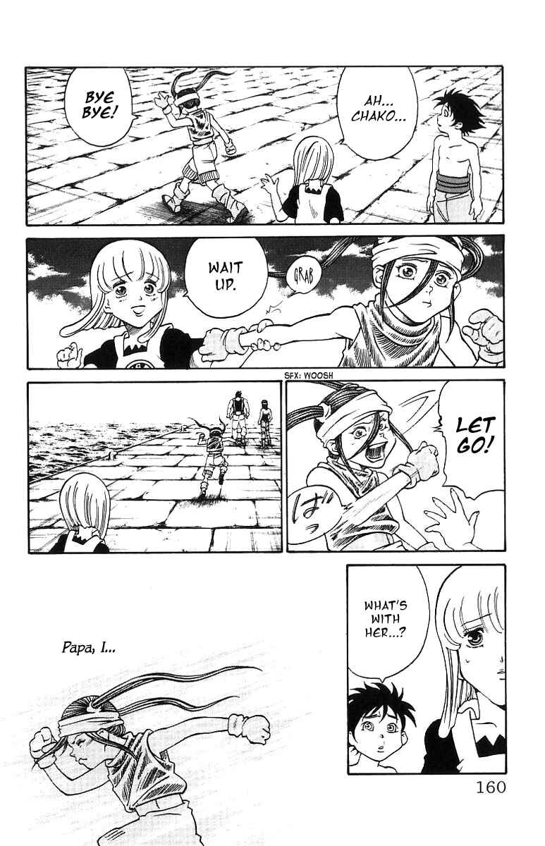 Page 14 Chapter 194 Full Ahead! Coco