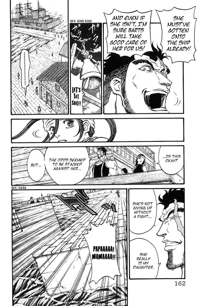 Page 16 Chapter 194 Full Ahead! Coco