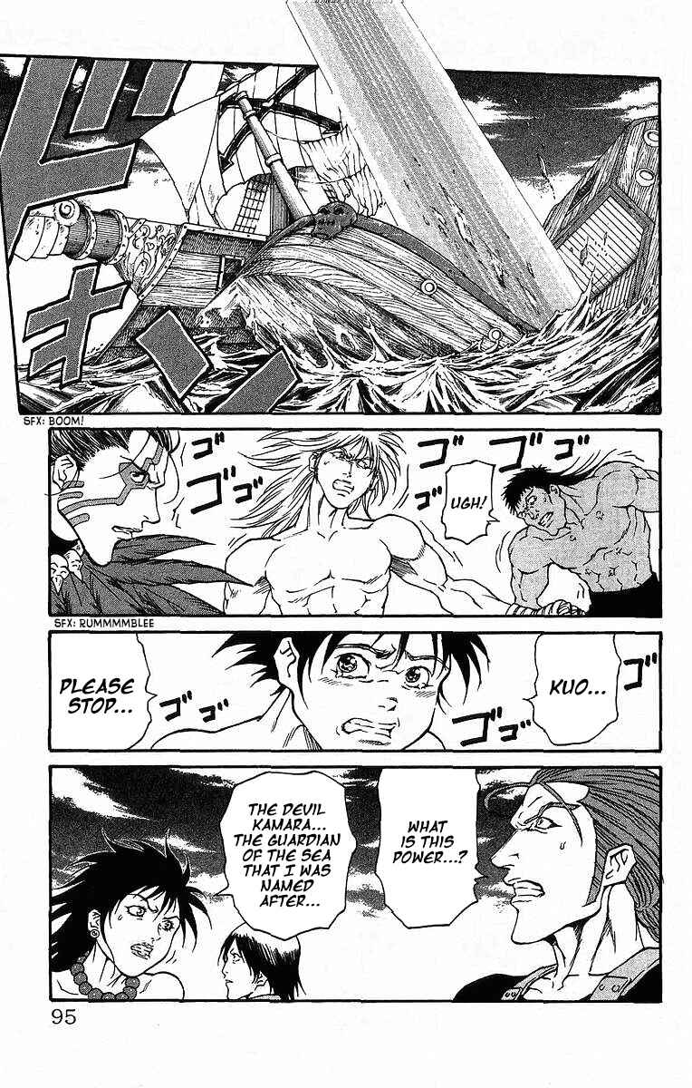 Page 6 Chapter 236 Full Ahead! Coco