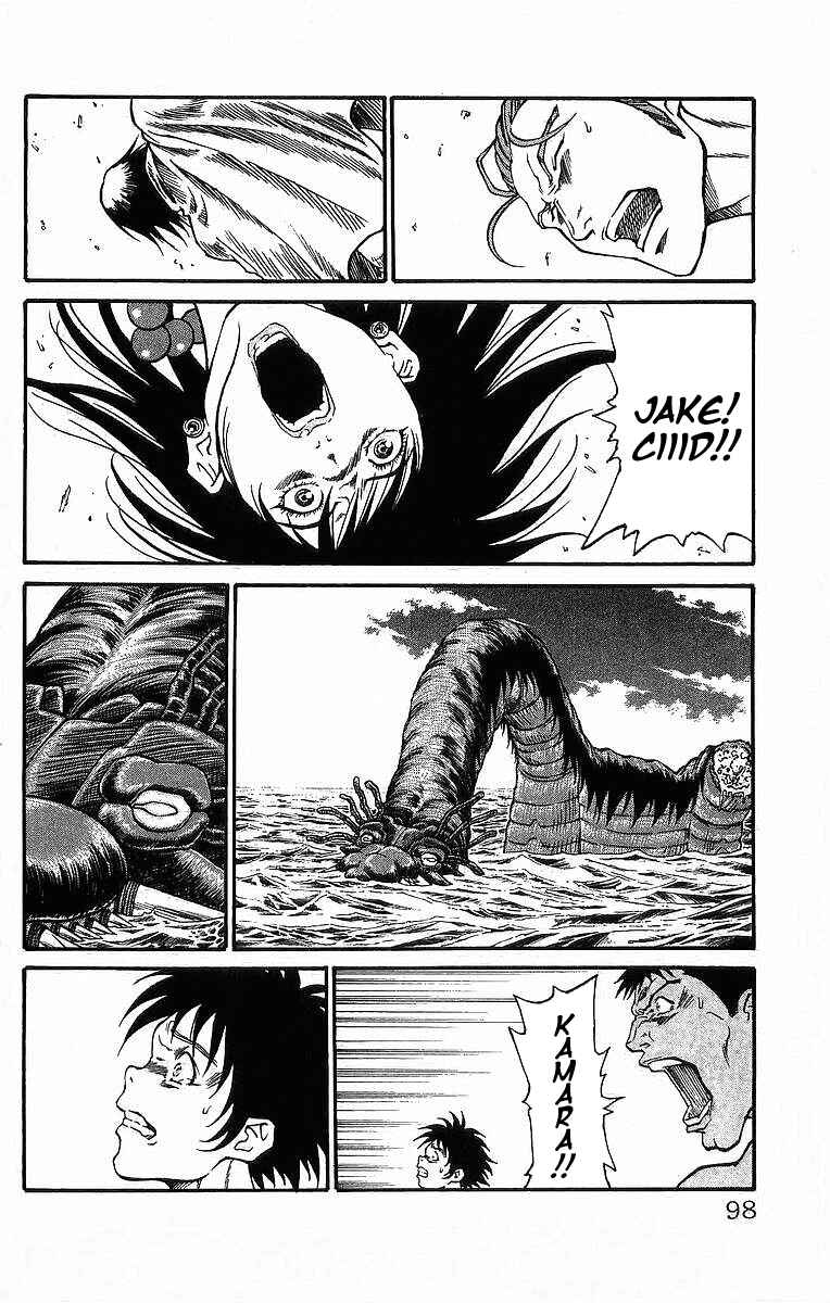 Page 9 Chapter 236 Full Ahead! Coco