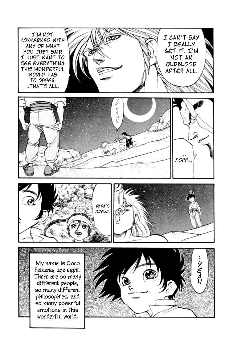 Page 21 Chapter 63 Full Ahead! Coco